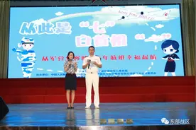 空姐与“浪花白”的浪漫邂逅，有没有惊艳到你图片