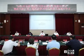 张文宏将在昆明建立专家工作站，担任传染病防控首席科学家图片