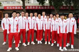 启程！国乒出征东京奥运会图片