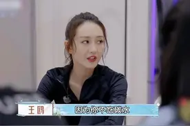王鸥不建议节食减肥：美食都不能吃，活着有什么意义图片