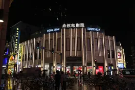 永汉电影院升级亮相，“老广”情怀融入创新影院模式图片
