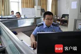 真实案例！白沙发生2起电信诈骗案 提示：不听、不信、不转账图片