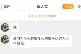 这10道题据说只有地理学霸才会，来试试看图片