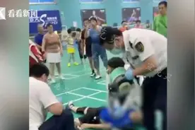 上海一老人羽毛球馆内猝死 夏日暴汗还要多讲究图片