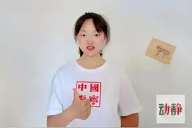 骄傲！她是贵州首位女飞行学员图片