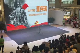 第十六届沙沙讲故事·儿童故事大王（儿童组）总决赛图片