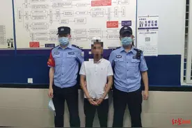 男子携210毫升盐酸进火车站，自称用于清洗黄金 警方：拘留图片