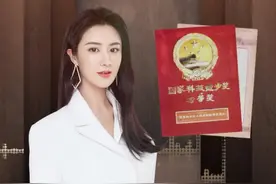 火车平安穿行在沙漠里靠的什么？薇娅讲述治沙传奇｜红色印记第86集图片