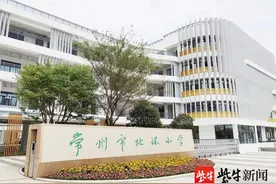 常州天宁5所新学校将于今年9月投用图片