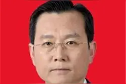 胡元坤任四川眉山市委书记图片