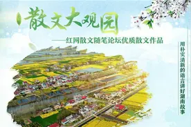 刘克邦丨清风明月照吾乡图片