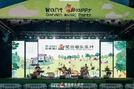 去西湖天地大草坪过个时髦的周末！2021“玩啤潮人”花园音乐派对持续三天热力全开图片