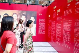 时光之镜走进深圳网红商圈图片