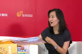 山东艺术学院副教授唐玮：艺术美育为孩子解锁理解世界新方式视频封面