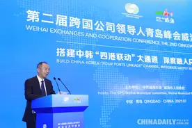 惠普大中华总裁庄正松：威海已构建起全球激光打印机产业优越的营商环境图片