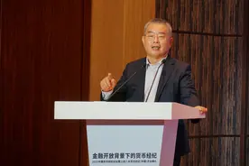 李扬：要改变中国债市资金“从银行中来又回银行中去”的格局图片