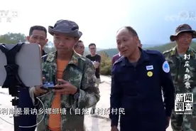 记者重访25年前备受野象困扰的云南小村庄，看看那里如今的模样图片