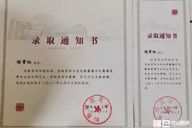 海报直击｜和儿子一起考研的49岁妈妈要去读研了：当过医生、写过小说，如今她要去摘遥不可及的星图片