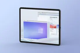 Windows 365注定举步维艰？图片