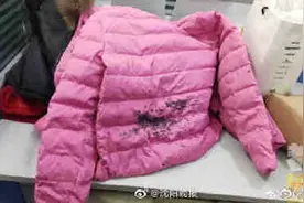 “西安泼墨男”一审被判刑：寻衅滋事罪，1年6个月图片
