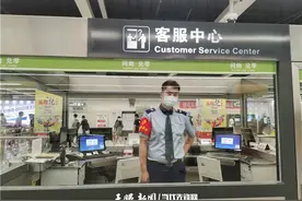 贵阳地铁线网单日客运量突破40万！喷水池站属“客流大户”图片