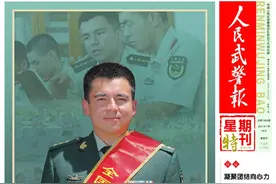星期特刊丨画出最大同心圆图片