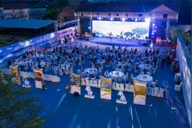 重逢心中的江南——万合文化艺术基金成立暨武义首届文化生活论坛举行图片