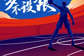 2021CBA选秀，王翊雄当选状元，榜眼赵柏清加盟同曦图片