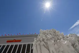 需要时总在的朋友——外国人眼中的中国共产党员图片