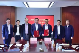 港华燃气与上海燃气交叉持股25%：目标市场不止长三角图片