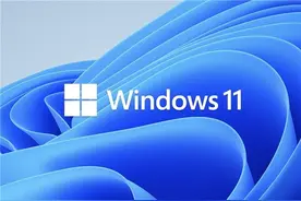 Beta通道会员从本月开始推送Windows 11预览版图片