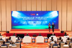 澳门受众可同步欣赏奥运直播！中央广播电视总台与澳门达成东京奥运会、北京冬奥会赛事合作图片