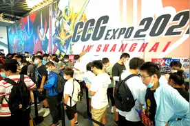 动漫点亮红色与国风，2021CCG四天交出满意答卷图片