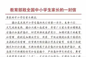 溺水成青少年“头号杀手”，两月悲剧逾二十起！专家建议暑期设“儿童主任”托管农村儿童图片
