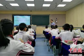 择一事终一生 浙江山区教师30载坚守绽放“芳华”图片