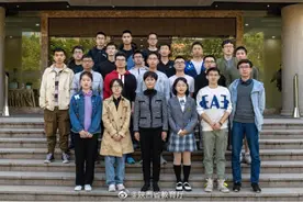 24人全员“上岸”西工大这个学霸班级真的很“能打”图片