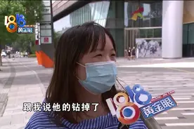 买戒指戴了十几天钻不见了，店家让顾客补钱，顾客有话说图片