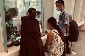 “失踪前她很怪异！”罗村女子突然失踪，丈夫苦等后得知揪心真相图片
