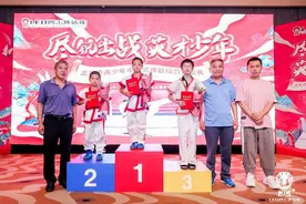 北京青少年中国跤结束第二轮综合挑战赛图片