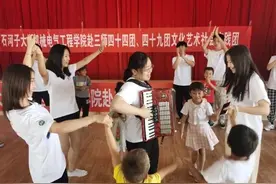 【暑期“三下乡”】机械电气工程学院多种形式开展文艺下乡，助力文化润疆图片