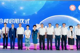 全国首个生物治疗转化医学国家重大科技基础设施在四川大学华西医院正式启用图片