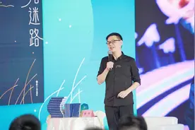 “诗词男神”郦波来了！携新诗集《月光迷路 草木生长》亮相书博会图片