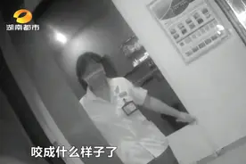 长沙女子散步时被蚊虫叮咬，一个小包引发上肢红肿麻木…图片