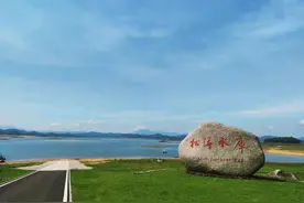 海南奋进 世界共享丨走进海南“绿肺”松涛水库：一汪碧水润泽一方百姓图片