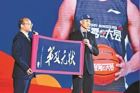 CBA选秀大会 北京小伙拔头筹图片