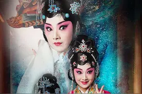 青年文艺家杨杨接棒童芷苓，《王熙凤大闹宁国府》再现舞台图片
