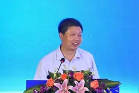 以高质量服务助力地勘经济转型升级图片