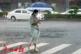 双台风来了！最强或达15级！暴雨将至，广东22个台风预警生效中…警惕！警惕图片