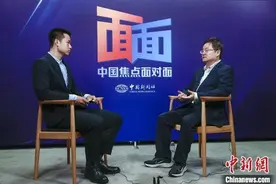 管涛：中国汇率制度安排适合国情，经受了各种极端事件冲击图片