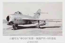 今天，歼5首飞成功65周年图片